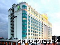 Holiday Inn Shifu  Hotel Guangzhou