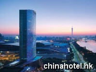 Shangri-La Hotel   Guangzhou