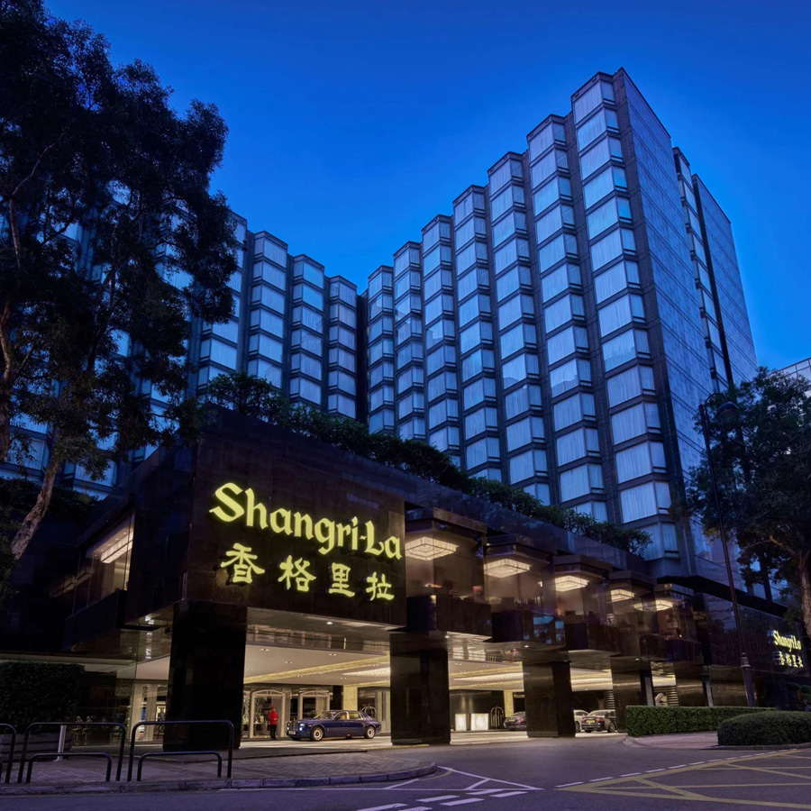 Kowloon Shangri-la Hotel Hong Kong