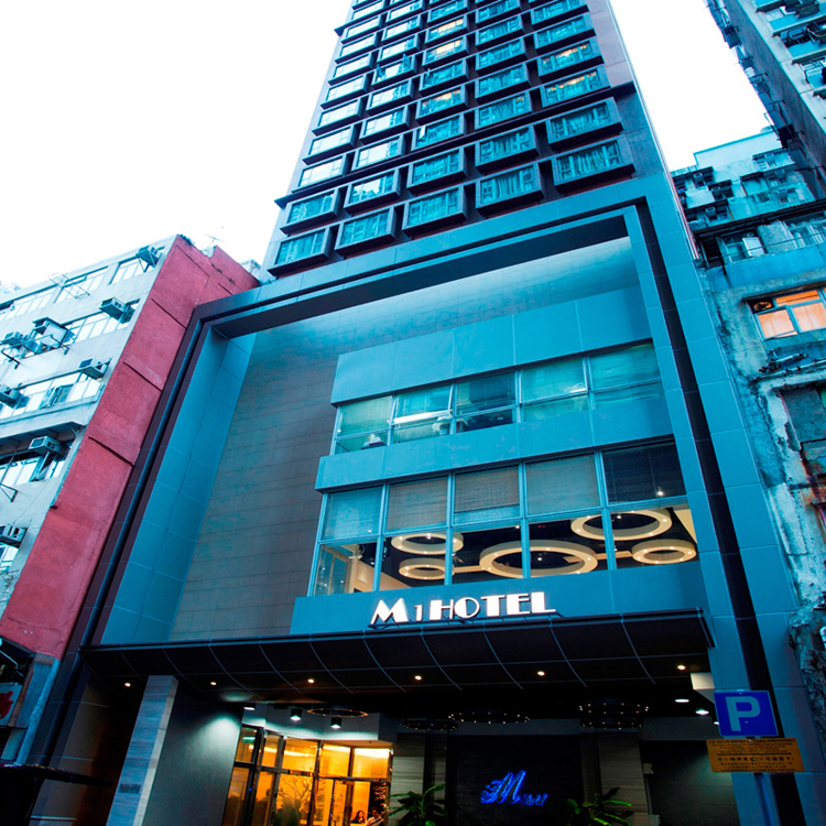 香港油麻地 M1 酒店